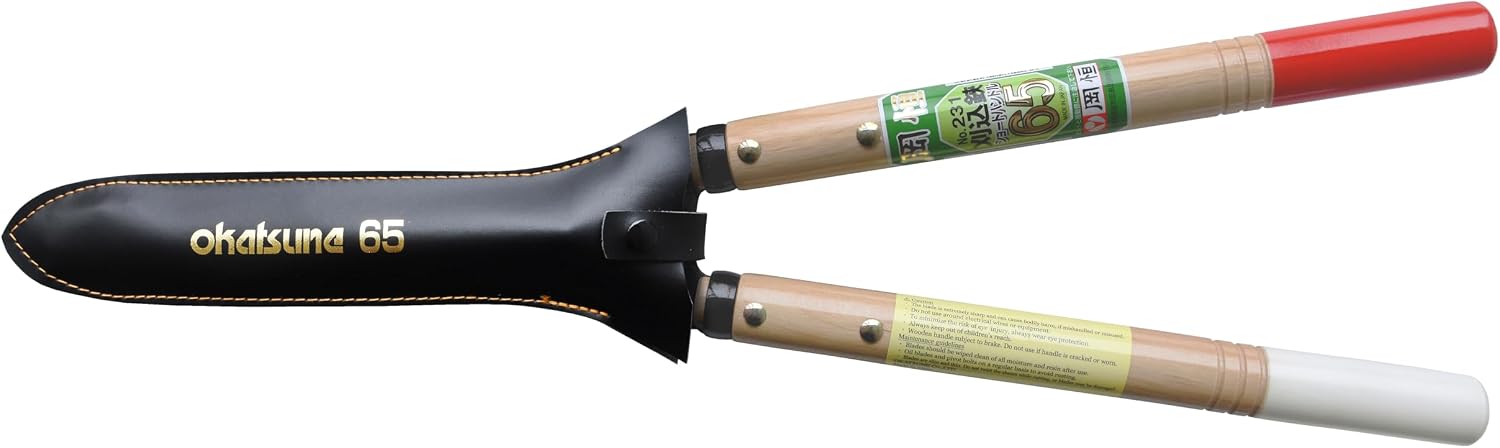 Okatsune No. 231 Trimming Shears, Type 65, Short Handle
