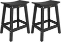 vingli 24 inch outdoor bar stools set of, main product view