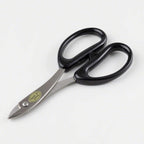 wazakura scissor wire cutter 6.3in, japanese stainless steel showing dimensions