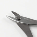 wazakura scissor wire cutter 6.3in, japanese stainless steel, main product view