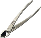vouiu 5-piece bonsai tool set,bonsai scissors,concave cutter,knob cutter,wire, close-up detail
