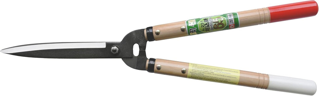 Okatsune No. 231 Trimming Shears, Type 65, Short Handle