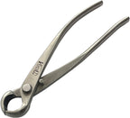 vouiu 5-piece bonsai tool set,bonsai scissors,concave cutter,knob cutter,wire, side view
