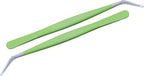 HADIZ Stainless Steel Garden Tweezer Two Piece Set with Curved Tip Tweezers for Cactus and Succulents Gardening(Curved)