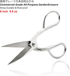 TONMA Ashinaga Bonsai Scissors [Made in Japan] 8 inch Soild Stainless Steel Hasami Pruning Shears Ultra Sharp & Rust-proof, Japanese Bonsai Garden Tools
