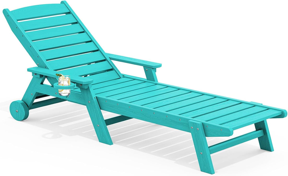 serwall hdpe outdoor lounge chair with cup holder, main product view
