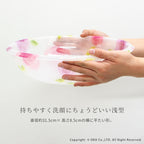 OKA Washball Tree Bird (White) 12.2 inches (31 cm), Regina Acrylic