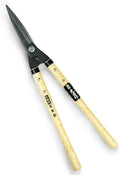 HOUNEN Japanese Hedge Shears, 20in Yasuki High-Purity Steel Bypass Blades | Lightweight shears with Yasuki high-purity carbon steel blades shape hedges, trim curves and cut fresh thin branches cleanly.