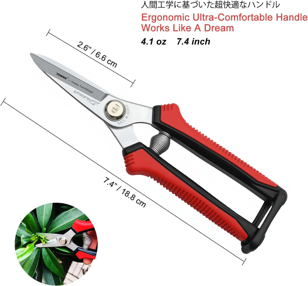 TONMA 7.5“ Pruning Scissors, Made in Korea, Multi-Precision Garden Snips | Japanese Hard Chrome-Plated Stainless Steel Blades, Pruning Shears Clippers with Lightweight & Ergonomic Non-Slip Handle