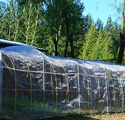 garden netting pest barrier: ultra fine 15'x30' bug on a desk or shelf