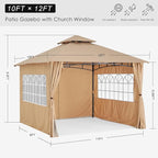 MASTERCANOPY Patio Gazebo Steel Frame Outdoor Gazebo with Windows Curtains (10x12,Beige)