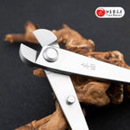 Professional Grade Wire Cutter Bonsai Tools 4Cr13MoV Alloy Steel 205 Mm