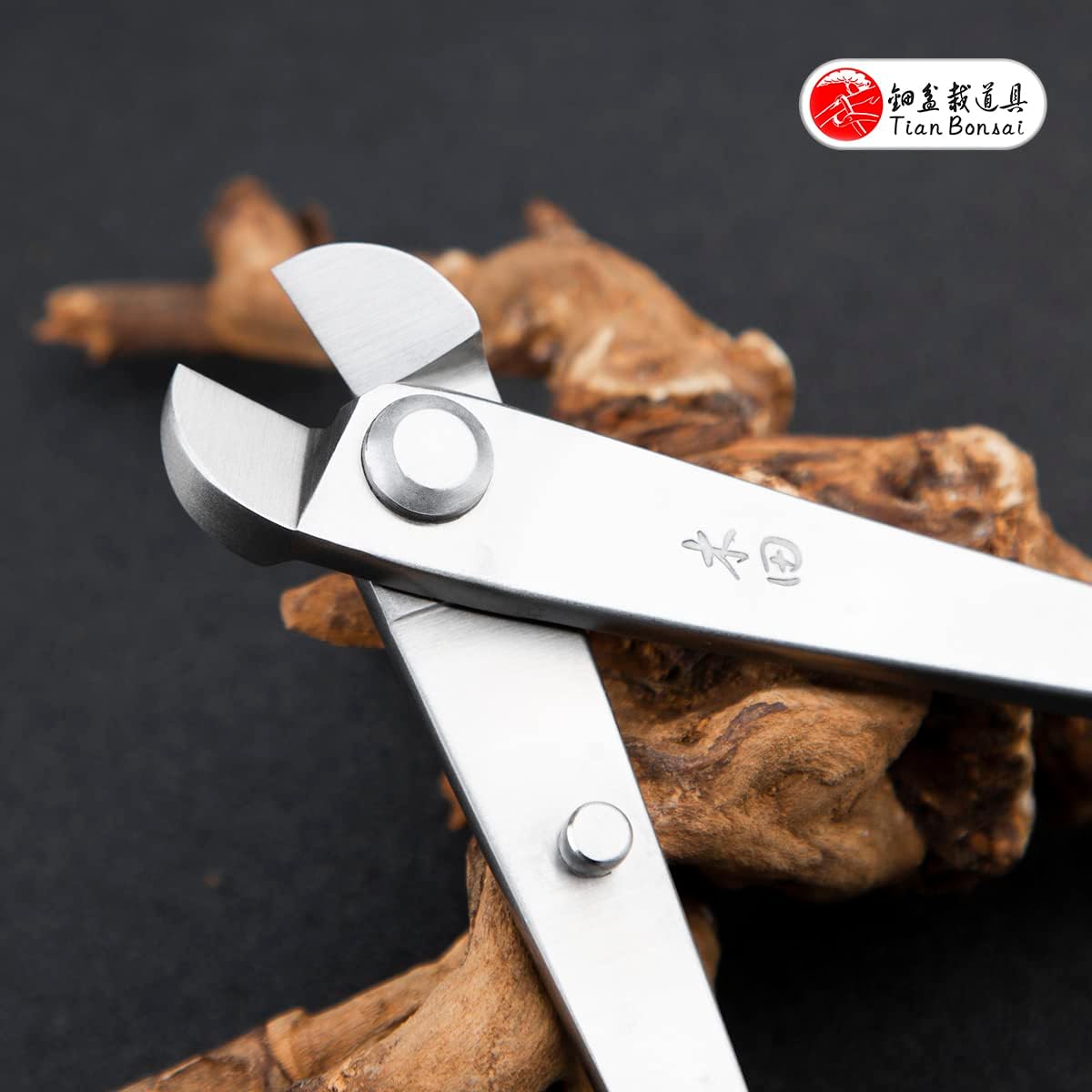Professional Grade Wire Cutter Bonsai Tools 4Cr13MoV Alloy Steel 205 Mm