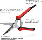 TONMA 7.5“ Pruning Scissors, Made in Korea, Multi-Precision Garden Snips | Japanese Hard Chrome-Plated Stainless Steel Blades, Pruning Shears Clippers with Lightweight & Ergonomic Non-Slip Handle