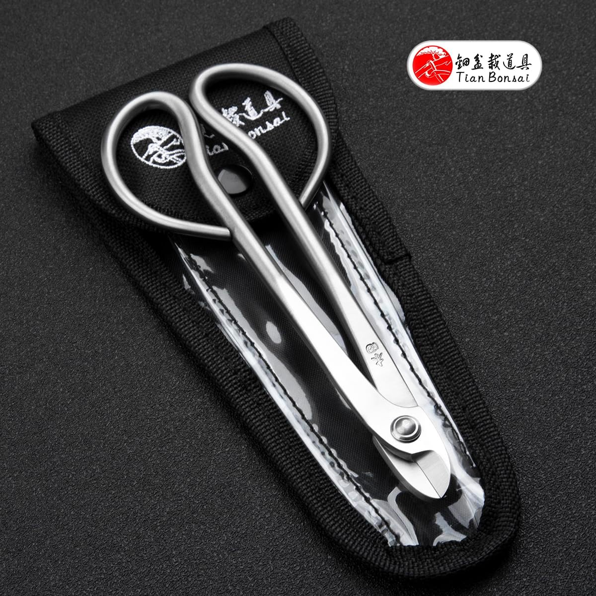 Professional Grade Bonsai Tools 160 Mm Wire Scissors Made By 4Cr13MoV Alloy Steel