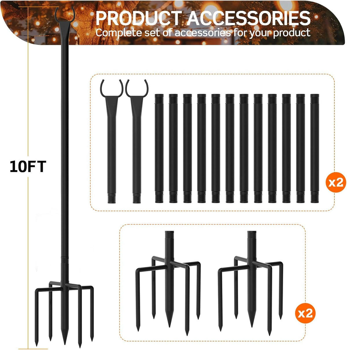 string light poles 4-pack - 10ft, 5-prong base shown in use