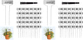 plant labels plant markers for outdoor plants 6inch, main product view