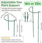 16 Pack 32 or 16 inch Adjustable Plant Support Stakes, Heavy-Duty Half Round Peony Support, Garden Plant Stakes Cage for Outdoor Plants, Peony, Tomato, Hydrangea, (16In Support +16In Extension Tubes)