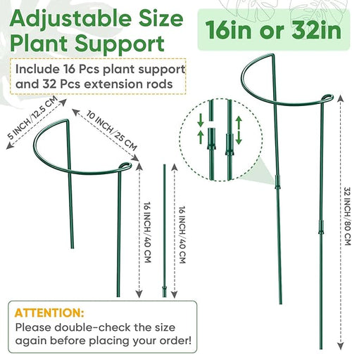 16 Pack 32 or 16 inch Adjustable Plant Support Stakes, Heavy-Duty Half Round Peony Support, Garden Plant Stakes Cage for Outdoor Plants, Peony, Tomato, Hydrangea, (16In Support +16In Extension Tubes)