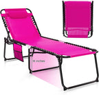 GYMAX Lounge Chairs for Outside, Extra High Folding Beach Tanning Lounger with 4-Level Adjustable Backrest, 2-Level Footrest & Removable Pillow, Sunbathing Lounge for Patio, Lawn, Poolside (1, Pink)