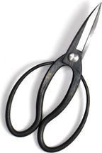 YAMASAN KYOTO UJI Japanese Suiryu Bonsai Scissors Pruning Shears 7.87inch" | Traditional Japanese l Hasami Carbon Steel Garden Tools, Made in Japan