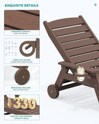 SERWALL Patio Chaise Lounge Chair Set of 2, 78'' Long 5-Positions Adjustable HDPE Outdoor Lounger for Pool, Poly Lounge Chair with Rolling Wheels & Cup Holder for Poolside, Deck, Coffee Brown