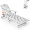 Chaise Lounge Outdoor, Lounge Chair Outdoor with Wood Texture, Adjustable 5-Position Backrest, HDPE Lounge Chair with Wheels & Cup Holder for Pool Deck Backyard, White | All-Weather HDPE lounge chair, 5-level adjustable backrest, wheels and cup holder