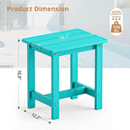LUE BONA Outdoor Side Table Set of 2, HDPS Small Outdoor Table, Adirondack Side Table, Outside End Table for Patio, Deck, Pool, Weather Resistant/Easy Maintenance, Aruba Blue