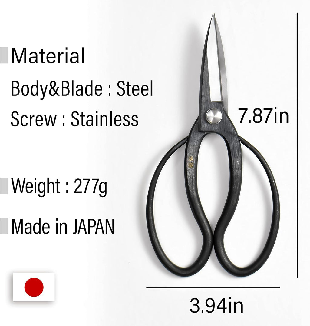 YAMASAN KYOTO UJI Japanese Suiryu Bonsai Scissors Pruning Shears 7.87inch" | Traditional Japanese l Hasami Carbon Steel Garden Tools, Made in Japan
