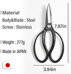 YAMASAN KYOTO UJI Japanese Suiryu Bonsai Scissors Pruning Shears 7.87inch" | Traditional Japanese l Hasami Carbon Steel Garden Tools, Made in Japan