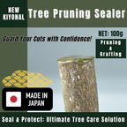 New Bonsai Pruning Cutting Sealer 100g Made in Japan