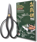 SenkichiKin Bonsai Scissors 7in (180mm) – Made in Japan Pruning Shears, Sharp Carbon Steel for Precision Trimming, Lightweight Tool for Bonsai, Flowers & Indoor Plants, forest Originals
