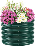 tbmlc 17" tall,24" diameter elevated round metal raised, main product view