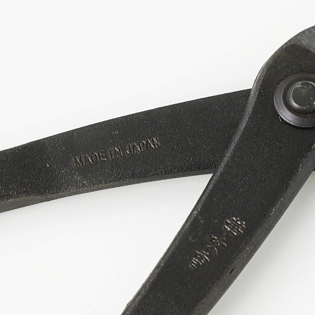 Wazakura Hand Forged Bonsai Wire and Jin Pliers Made in Japan 210mm(8.25inch), Bonsai Training Wire Plier, Japanese Garden Tool- Black