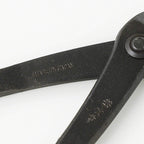 Wazakura Hand Forged Bonsai Wire and Jin Pliers Made in Japan 210mm(8.25inch), Bonsai Training Wire Plier, Japanese Garden Tool- Black