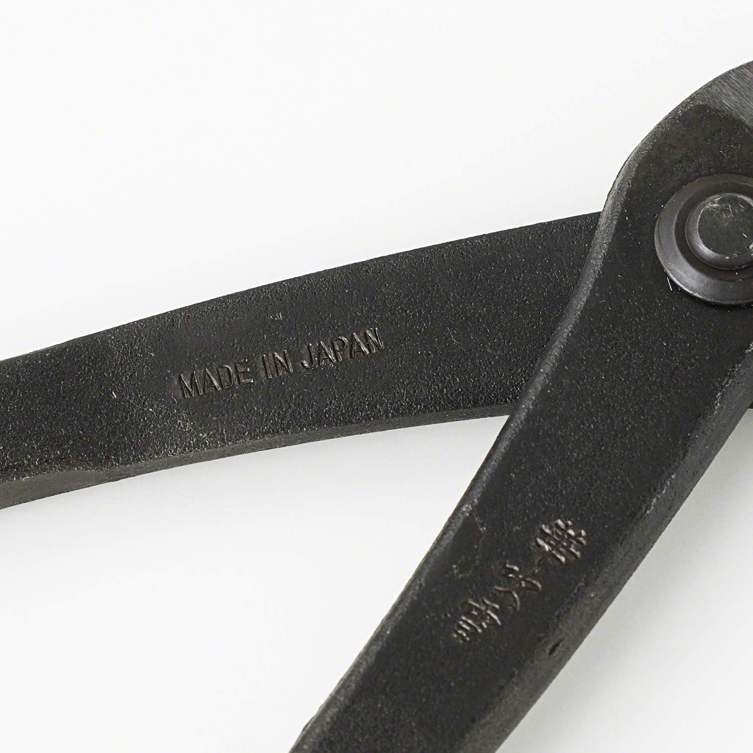 Wazakura Hand Forged Bonsai Wire and Jin Pliers Made in Japan 210mm(8.25inch), Bonsai Training Wire Plier, Japanese Garden Tool- Black