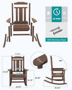 SERWALL Oversized Rocking Chair Set of 4 Outdoor, HDPE Outdoor Rocking Chair Set of 4, Coffee