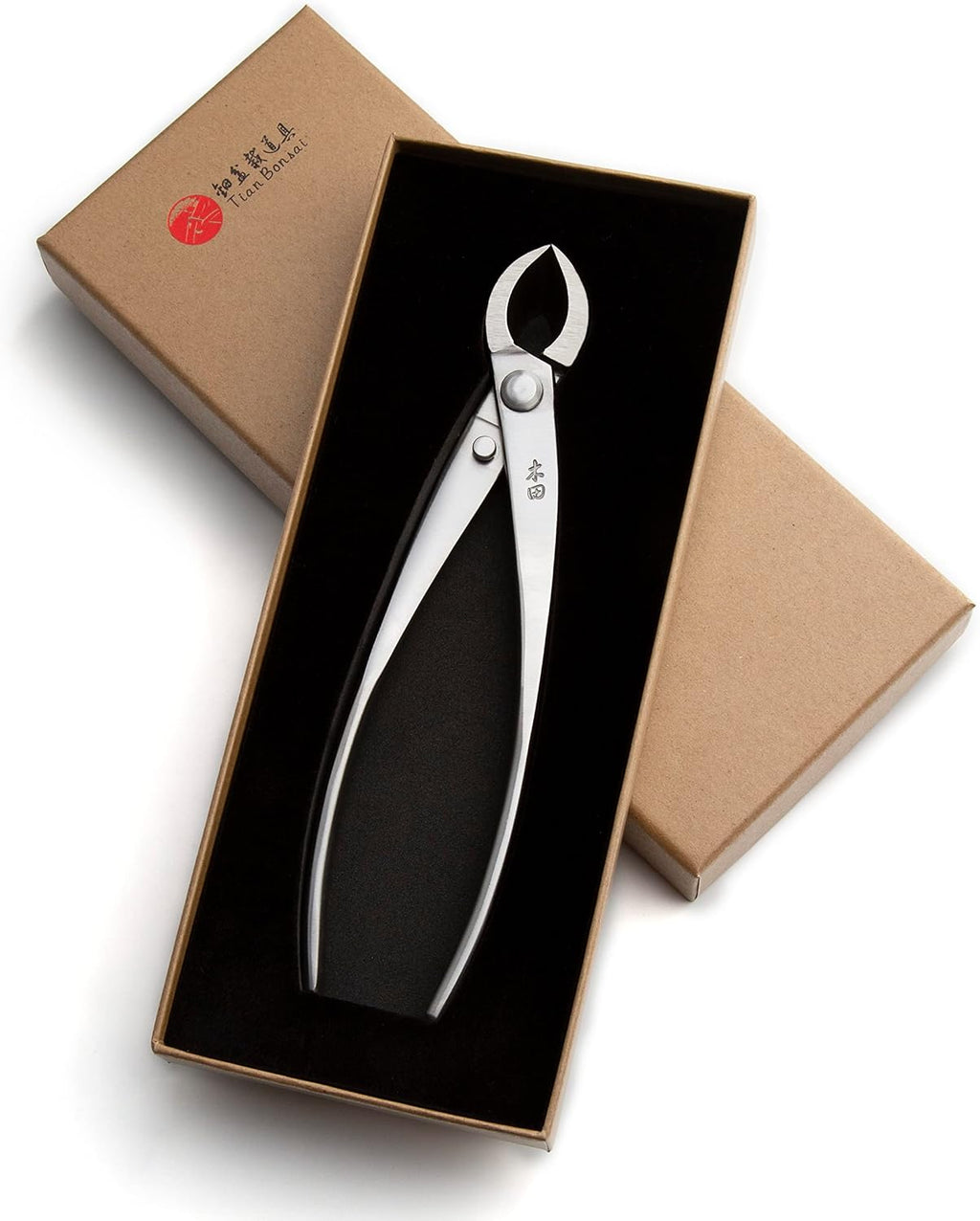 Bonsai Straight Edge Cutter Professional Grade Branch Cutter Alloy Steel Bonsai Tools Equip With Tool Bag (MT-SE-205 branch cutter gift-packaging)