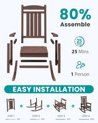 SERWALL HDPE Outdoor Rocking Chair Set of 2, Oversized Patio Rocking Chairs, All-Weather Porch Rockers for Adults, Coffee