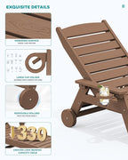 SERWALL Patio Chaise Lounge Chair Set of 2 with 9FT Patio Umbrella, 78'' HDPE Outdoor Lounger, Poly Lounge Chair with Rolling Wheels & Cup Holder for Pool,Wooden Brown (Umbreall Base not Included)