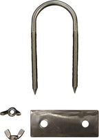 Rotisserie Fork U-Bolt Set, 7.5 in, 2 Pack, FT136 | Stainless steel trussing U-bolt helps secure whole pig, hog, lamb, and other large cuts to the rotisserie spit.