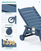 SERWALL Patio Chaise Lounge Chair Set of 6, 5 Positions Adjustable Poly Outdoor Lounger for Pool, HDPE Lounge Chair with Rolling Wheels & Cup Holder for Poolside, Deck, Blue