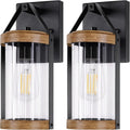 2-Pack Outdoor Light Fixtures, Waterproof Modern Exterior Wall Lantern Porch Lights, Black Wall Sconce with Clear Ribbed Glass, Outside Light with Wood Texture for House, Bulbs Not Included