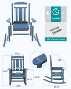 SERWALL Oversized Rocking Chair Set of 4 Outdoor, HDPE Outdoor Rocking Chair Set of 4, Blue