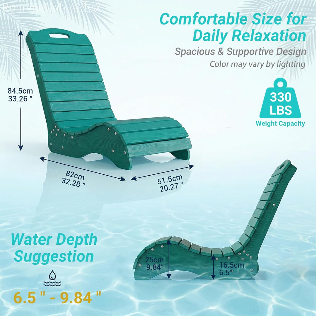 Skybright HDPE Pool Lounge Chairs Set of 2, in-Pool Chaise Lounge Outdoor with Wheels, S Shape Patio Sun Shelf Lounger for Poolside, Deck, Patio, Beach