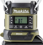 Makita ADRM13 Outdoor Adventure™ 18V LXT® Bluetooth® Radio and L.E.D. Lantern | Bluetooth Radio and L.E.D. Lantern
