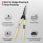 HOUNEN Japanese Hedge Shears, 20in Yasuki High-Purity Steel Bypass Blades | Lightweight shears with Yasuki high-purity carbon steel blades shape hedges, trim curves and cut fresh thin branches cleanly.