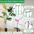 Extendable Plant Stakes, Length Scalable from 17.9IN to 42.3IN Plant Support Stake, Orchid Sticks with Clips for Indoor Outdoor,Garden Stakes for Plant,Tomato,Vegetables,Monstera,Vine - 3Pack