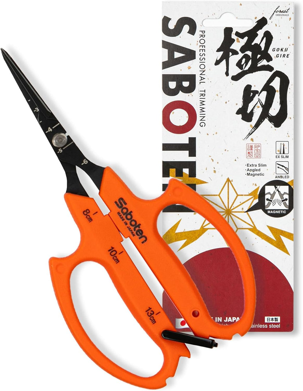 Saboten Japanese Harvesting Shears, Magnetic Springless, Fine-Tip Angled Blade, Fluorine-Coated Steel, Non-Slip Grip, Safety Lock, Made in Japan (Orange)