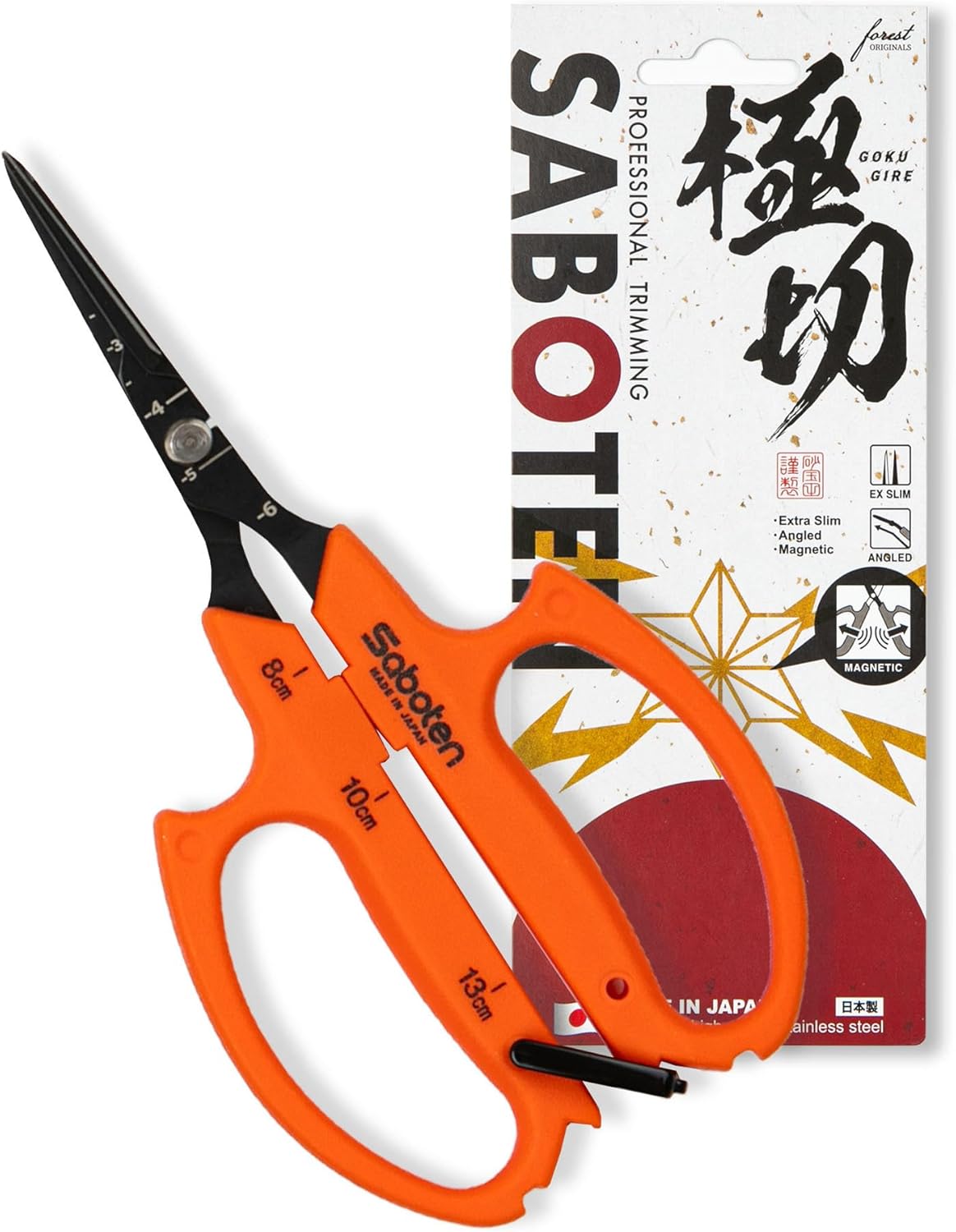Saboten Japanese Harvesting Shears, Magnetic Springless, Fine-Tip Angled Blade, Fluorine-Coated Steel, Non-Slip Grip, Safety Lock, Made in Japan (Orange)
